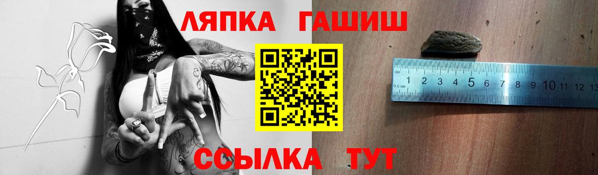 ГАШИШ VHQ Владикавказ