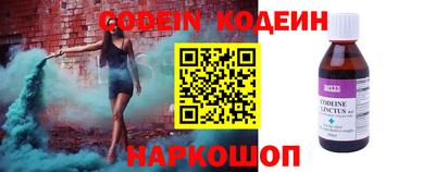 скорость mdpv Новозыбков