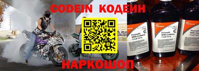 ПСИЛОЦИБИНОВЫЕ ГРИБЫ Нарткала