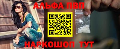 2c-b Новодвинск