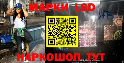 дистиллят марихуана Новокубанск