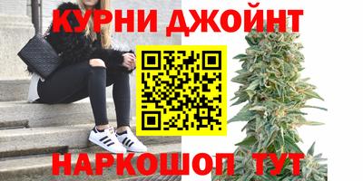амф Наро-Фоминск