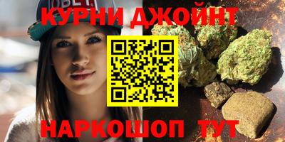 скорость mdpv Новозыбков