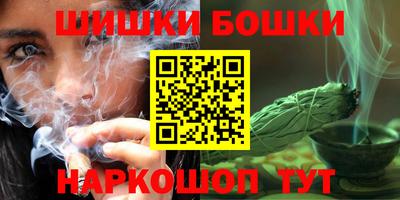 2c-b Новодвинск