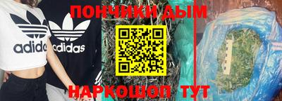 ПСИЛОЦИБИНОВЫЕ ГРИБЫ Нарткала