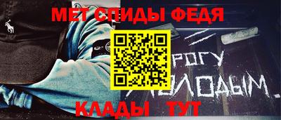 дистиллят марихуана Новокубанск