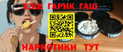 2c-b Новодвинск