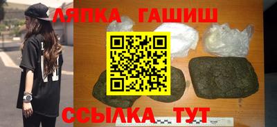 скорость mdpv Новозыбков