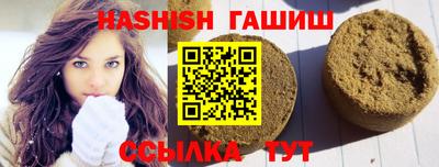 скорость mdpv Новозыбков