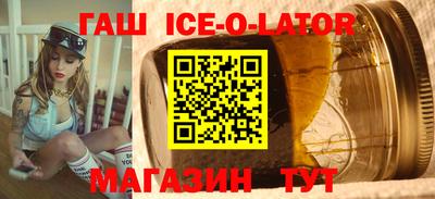 скорость mdpv Новозыбков