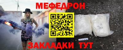 2c-b Новодвинск