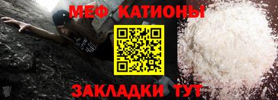 дистиллят марихуана Новокубанск