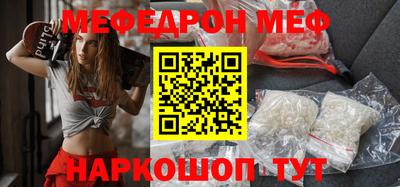 ПСИЛОЦИБИНОВЫЕ ГРИБЫ Нарткала