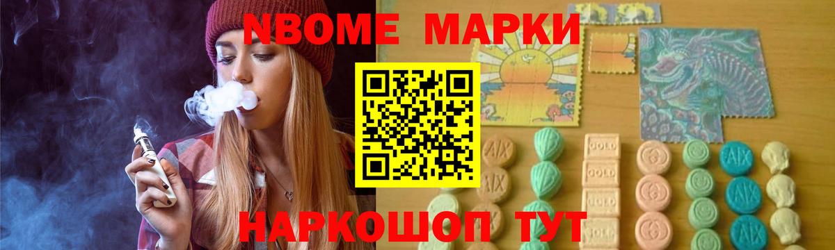 Владикавказ  omg зеркало  ЛСД экстази ecstasy  Вход с VPN  ЛСД экстази кислота 